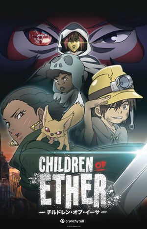 Children of Ether