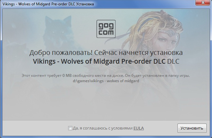Vikings - Wolves of Midgard (2017) (1.0/dlc) | License GOG
