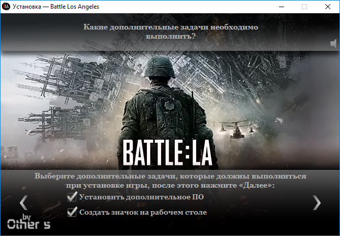 Battle: Los Angeles The Videogame (2011) | Repack Other s