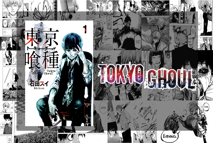 ტოკიოს გოული/Tokyo ghoul