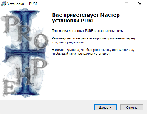 Pure (2008)  (1.0) |  License PROPHET