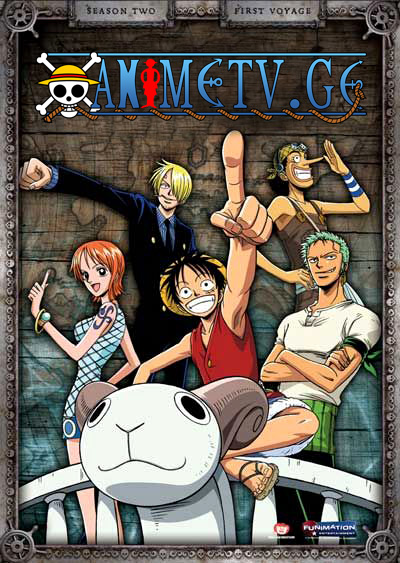One Piece S1
