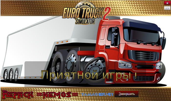 Euro Truck Simulator 2 [v 1.31.2.5s + 57 DLC] (2013) PC | RePack от =nemos=