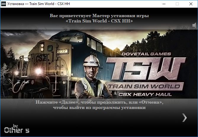Train Sim World: CSX Heavy Haul (2017) |  Repack By Other s