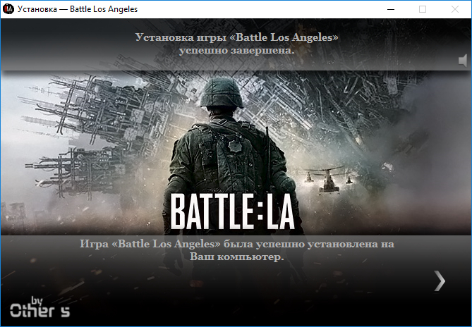 Battle: Los Angeles The Videogame (2011) | Repack Other s