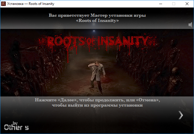 Roots of Insanity (2017) | Repack Other s
