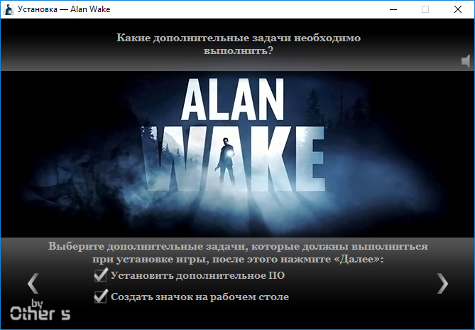 Alan Wake (2012) | Repack Other s