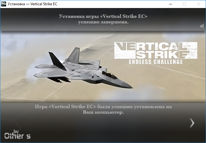Vertical Strike Endless Challenge (2017) | Repack Other s
