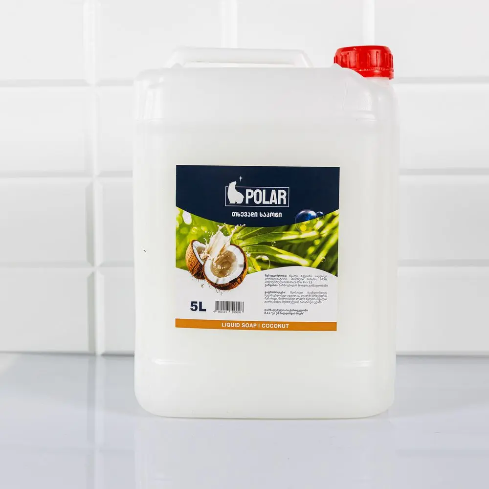 ეკოლოგიური საპონი