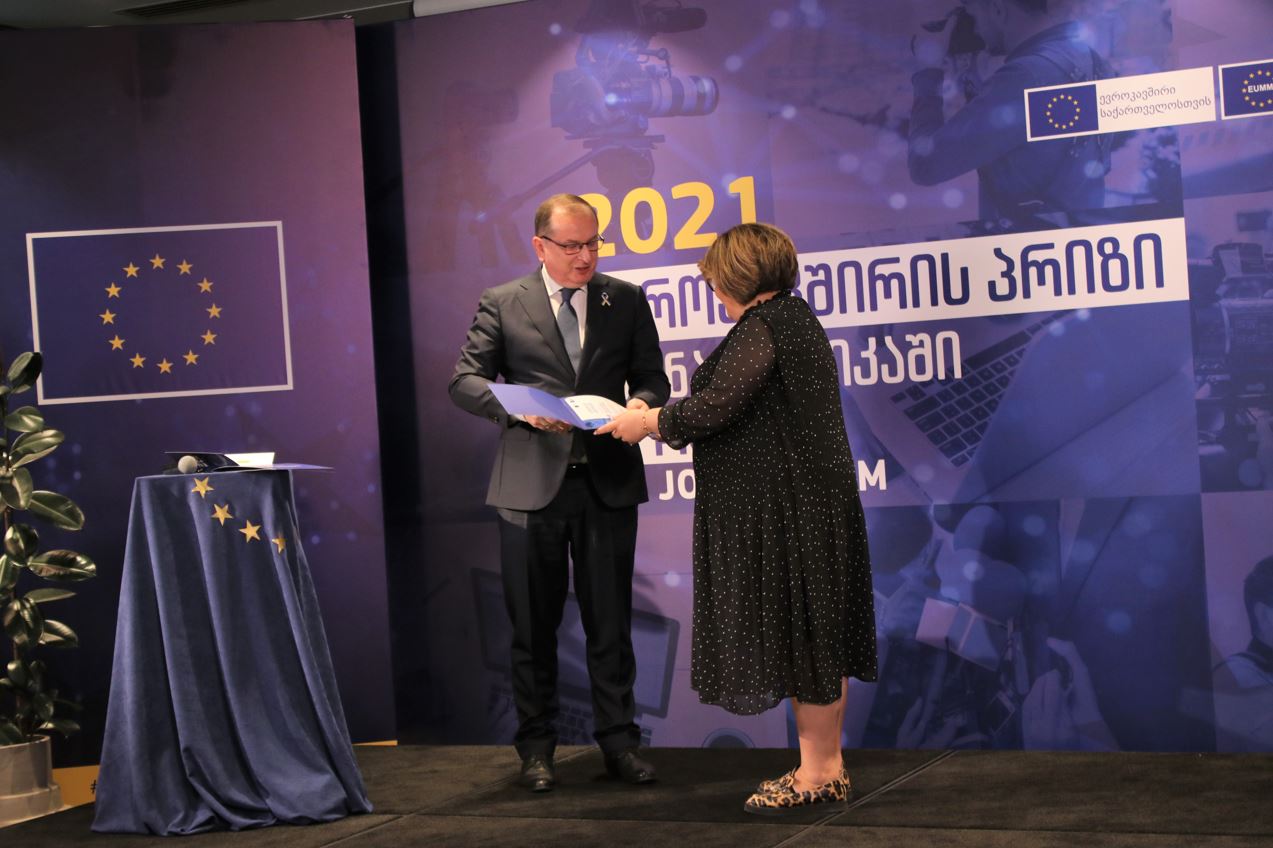 საქართველოში ევროკავშირის სადამკვირვებლო მისიამ, ბ-ნი ზვიად მჭედლიშვილი, „მშვიდობის ჟურნალისტიკის სპეციალური პრიზის“ 2020 წლის გამარჯვებულად გამოაცხადა
