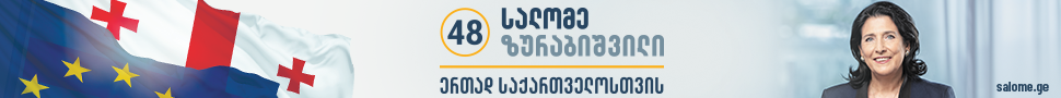 IMG.GE