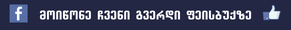 IMG.GE