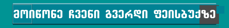 IMG.GE