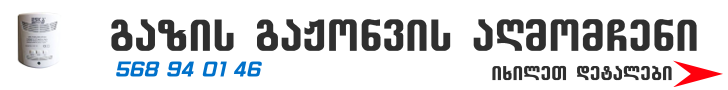 IMG.GE