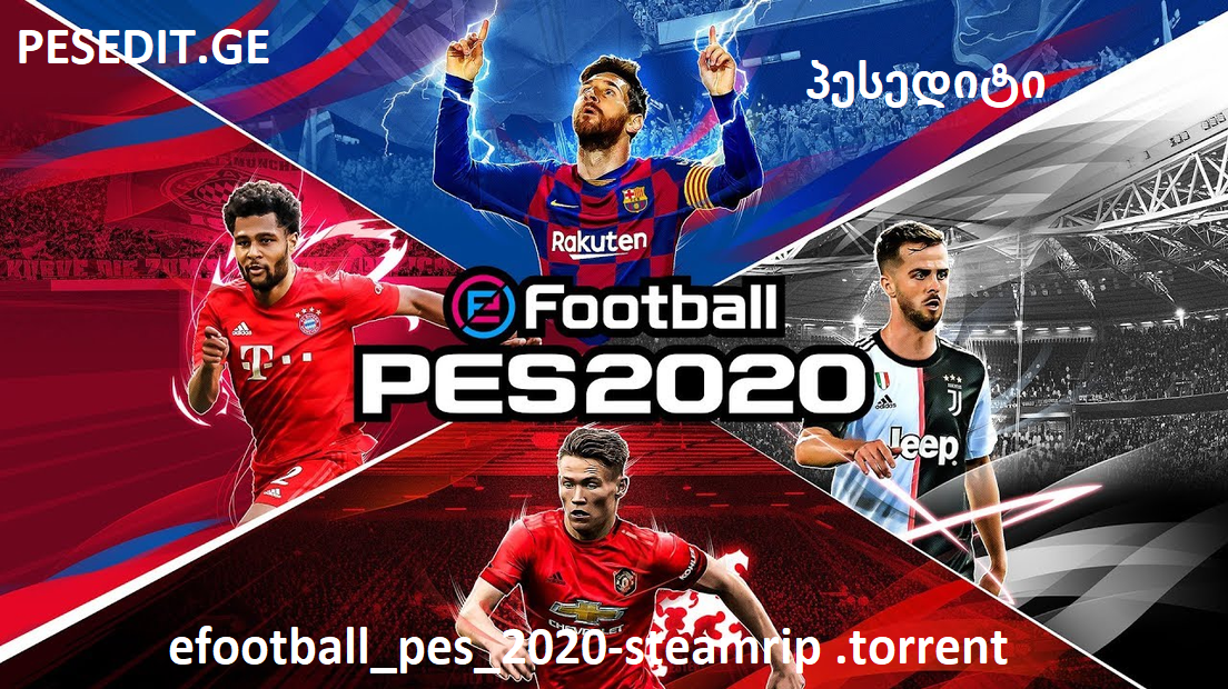 efootball_pes_2020-steamrip კრეკი