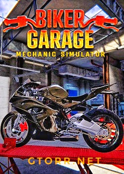 Biker Garage: Mechanic Simulator | HOODLUM
